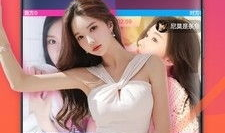 91写真直播福利社区,揭秘网红直播背后的精彩世界