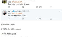 91大师兄在哪直播,揭秘热门平台直播时刻