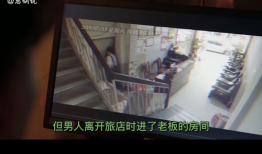 国产偷窥精品在线观看,在线观看背后的秘密与诱惑