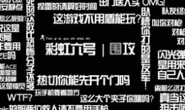 尻比视频,揭秘网络红人的魅力与影响力