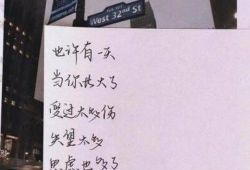 吃娱乐圈瓜文案短句干净,短句清风拂面